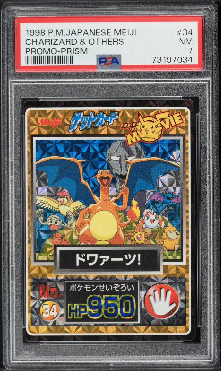 1998 Pokemon Japanese Meiji Promo Prism Charizard & Others #34 PSA 7 NRMT