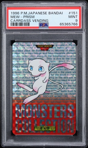 Mew PSA 9