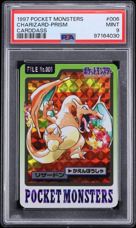 Charizard PSA 9