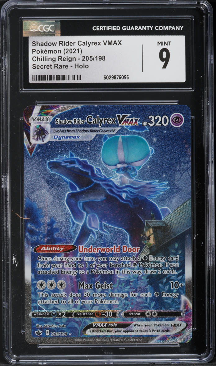 2021 Pokemon SWSH Chilling Reign Shadow Rider Calyrex VMAX #205 CGC 9 MINT