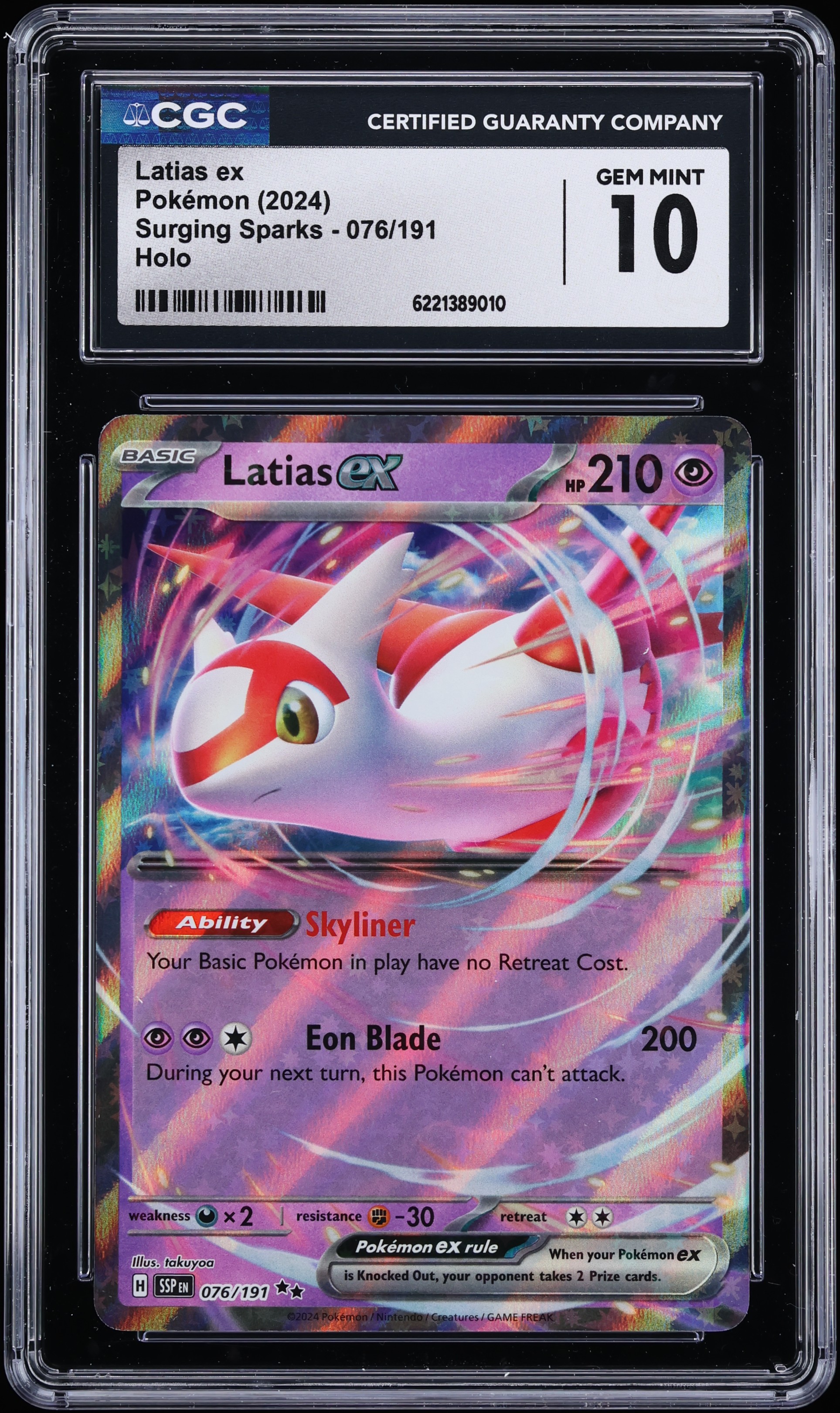 2024 Pokemon Scarlet & Violet Surging Sparks Holo Latias Ex #76 CGC 10 GEM MINT