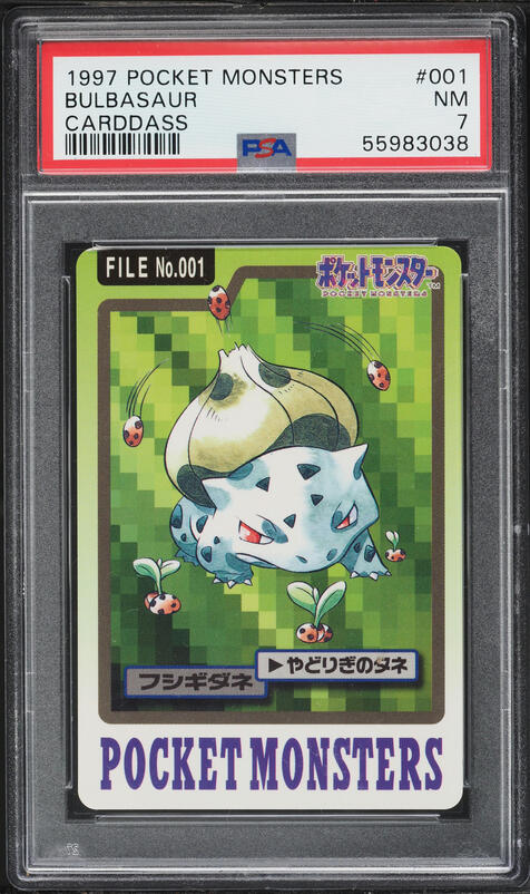 Bulbasaur PSA 7