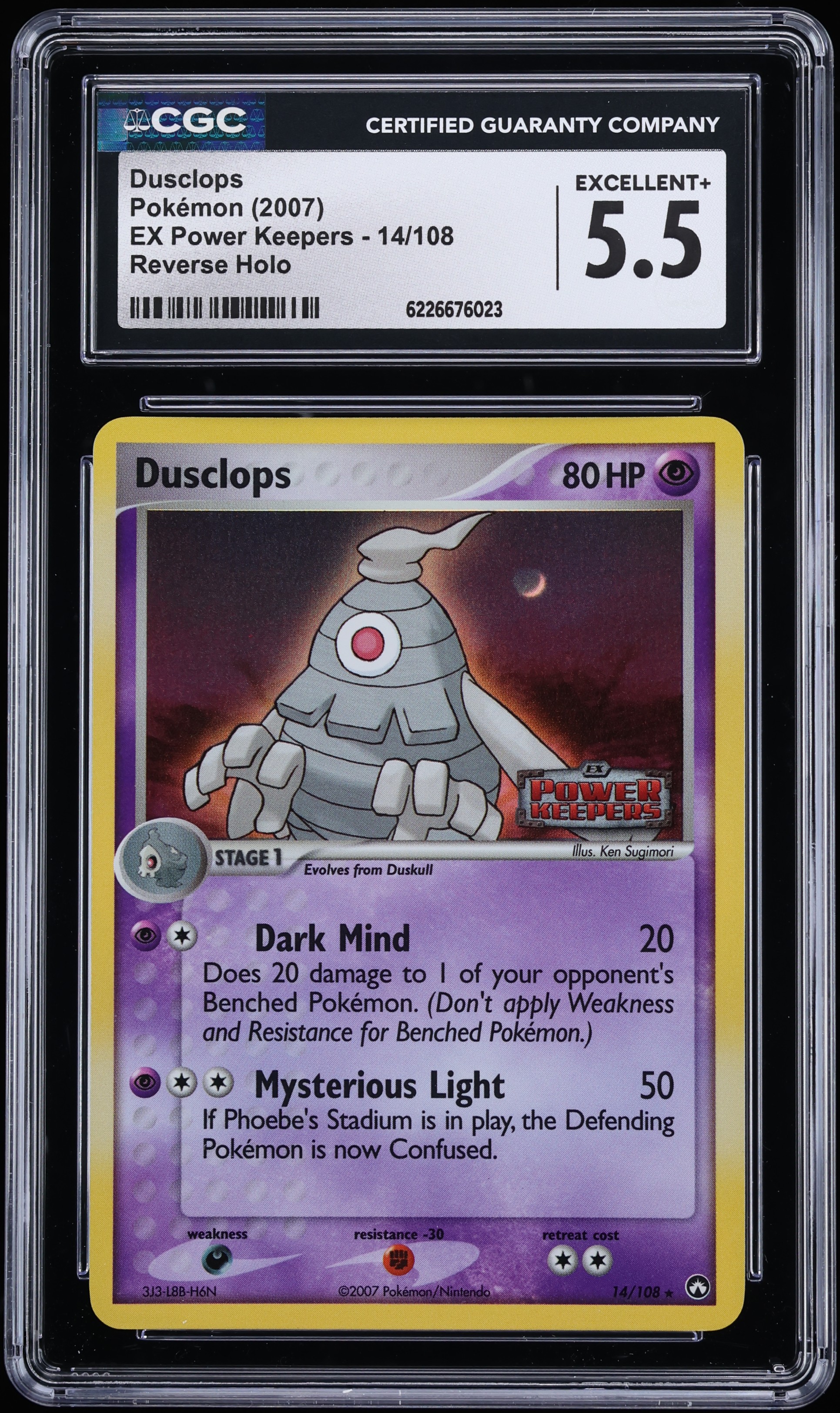 2007 Pokemon EX Power Keepers Reverse Holo Dusclops #14 CGC 5.5 EX+