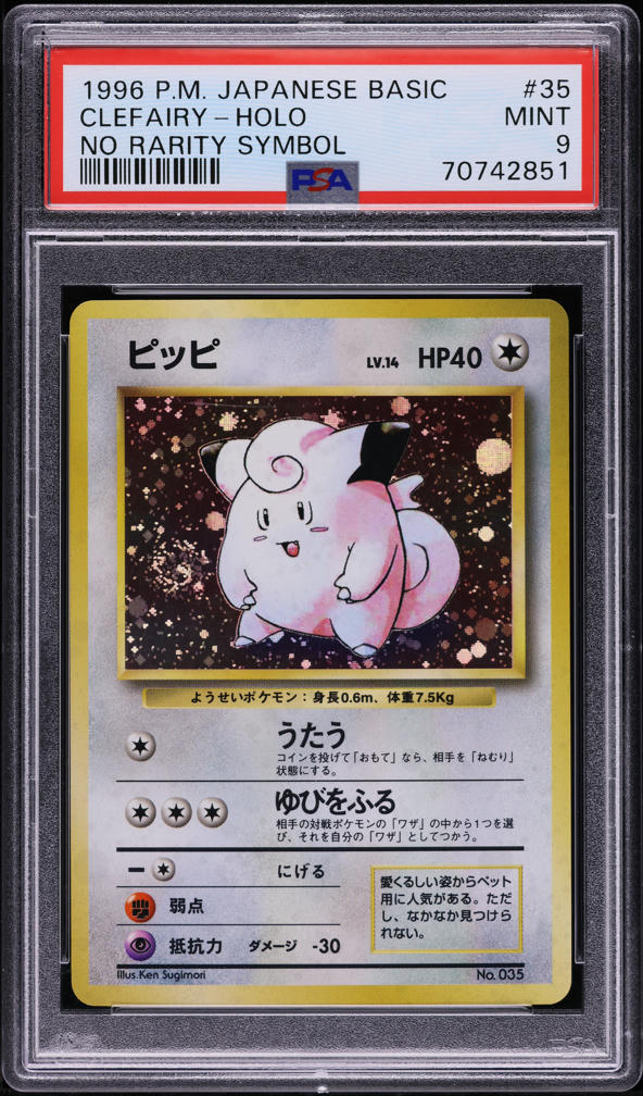 Clefairy PSA 9