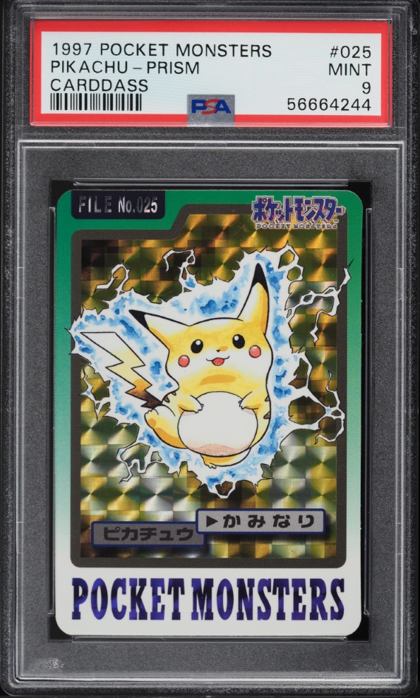 Pikachu PSA 9