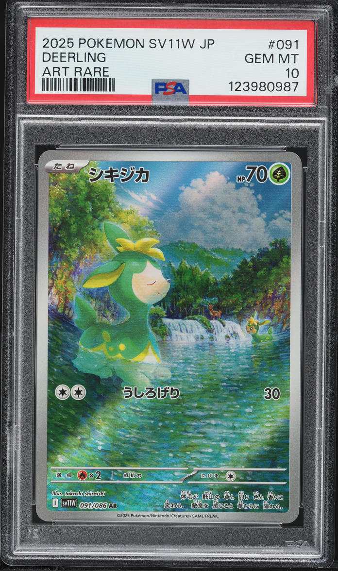 2025 Pokemon Japanese Scarlet & Violet White Flare AR Deerling #91 PSA 10 GEM MINT