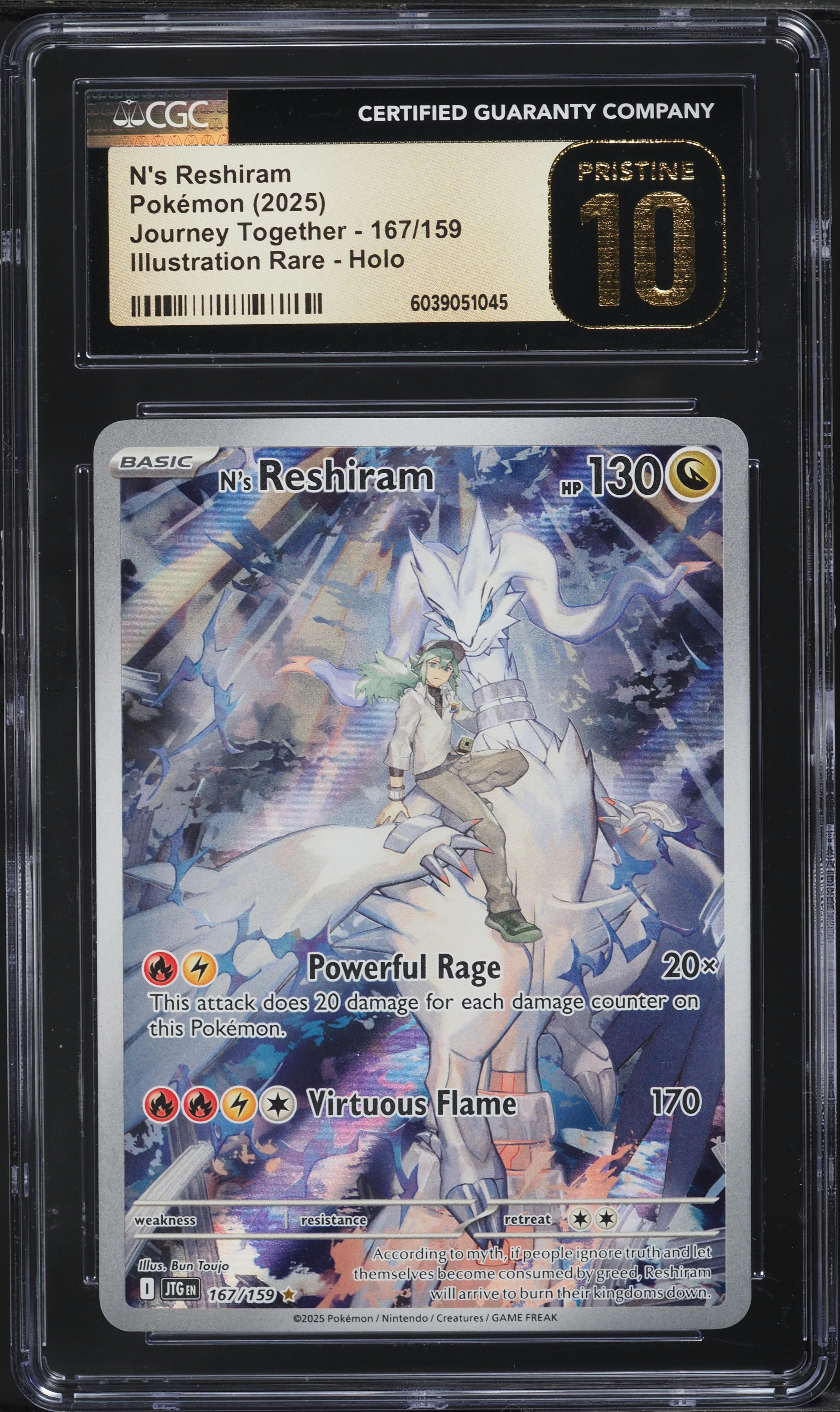 2025 Pokemon SV Journey Together IR N's Reshiram #167 CGC 10 PRISTINE