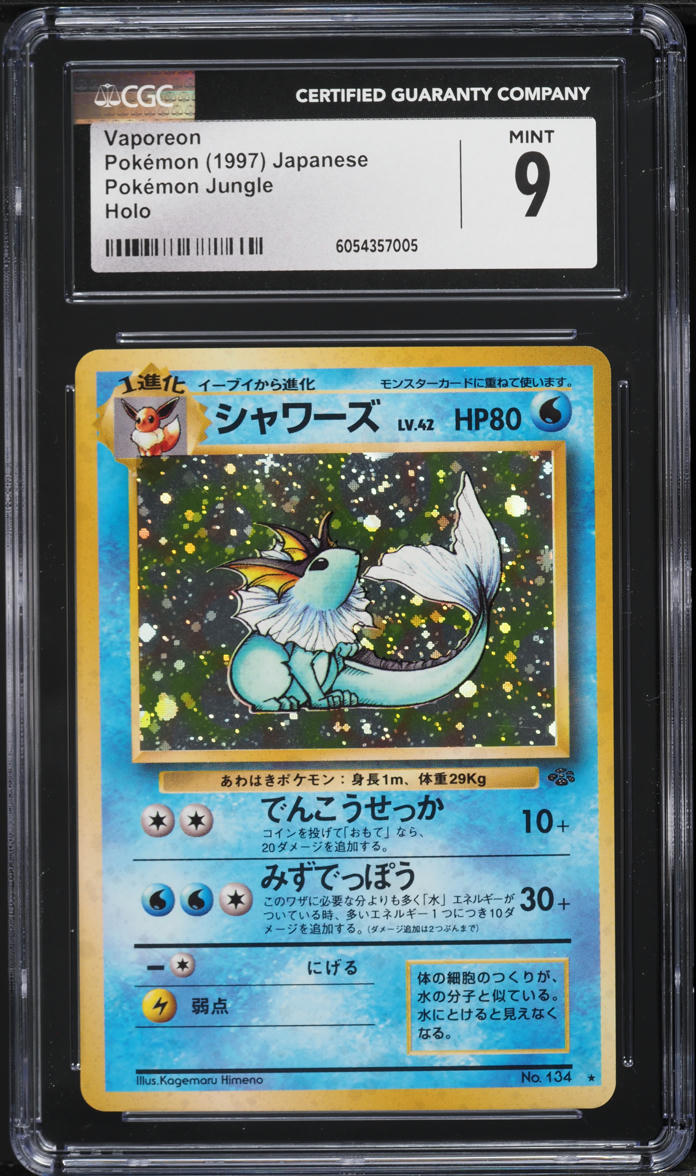 1997 Pokemon Japanese Jungle Holo Vaporeon #134 CGC 9 MINT