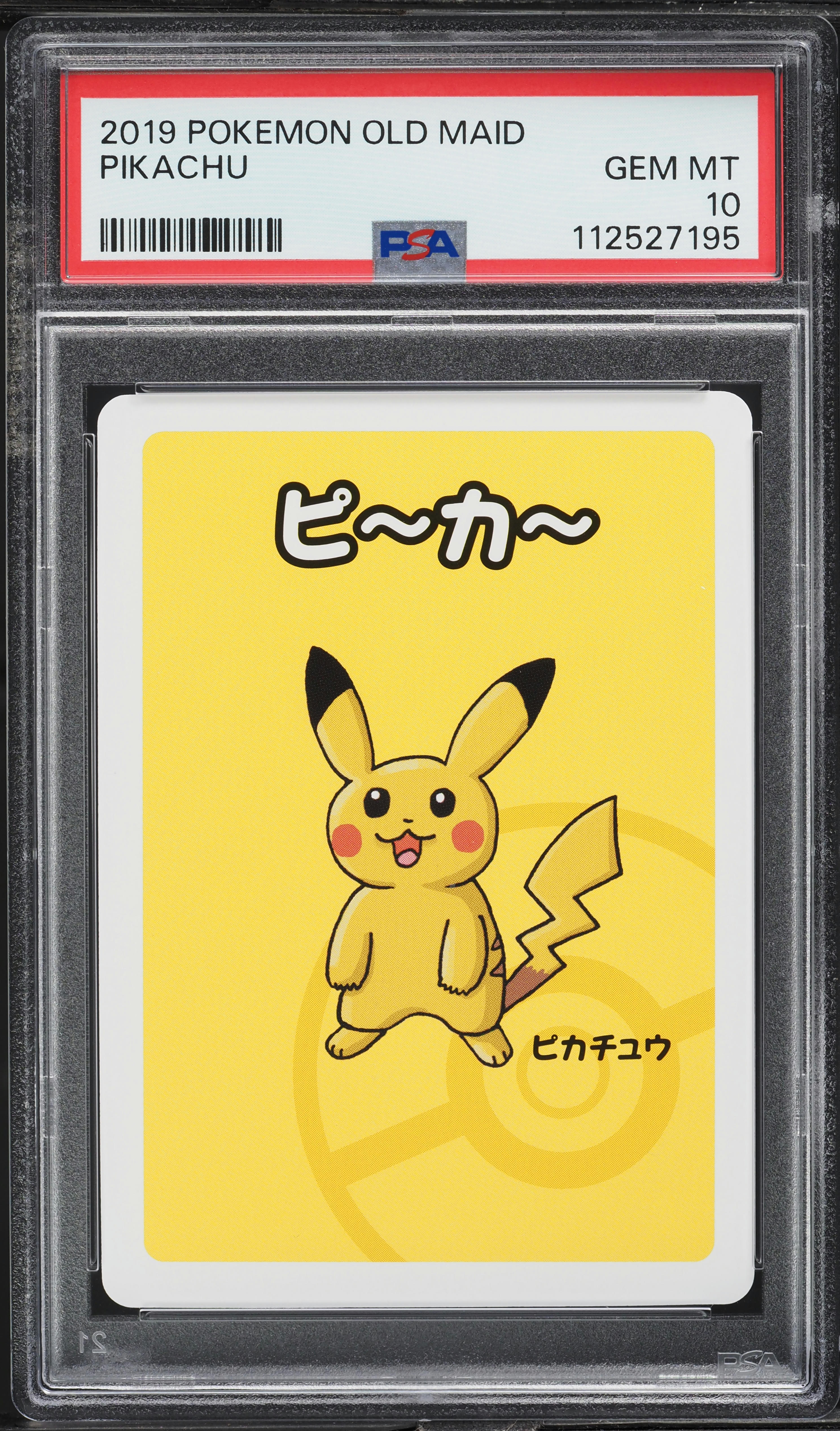 2019 Pokemon Japanese Playing Cards Old Maid Pikachu PSA 10 GEM MINT