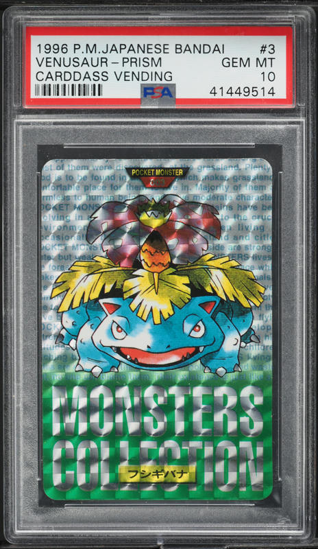 Venusaur PSA 10
