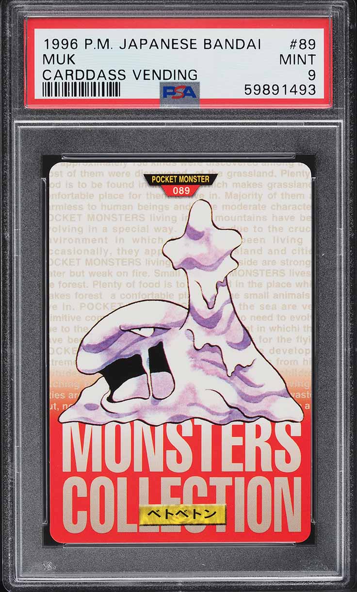 Muk PSA 9