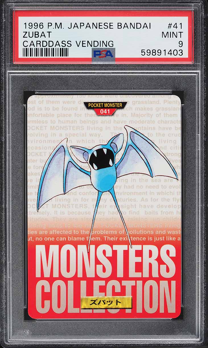Zubat PSA 9
