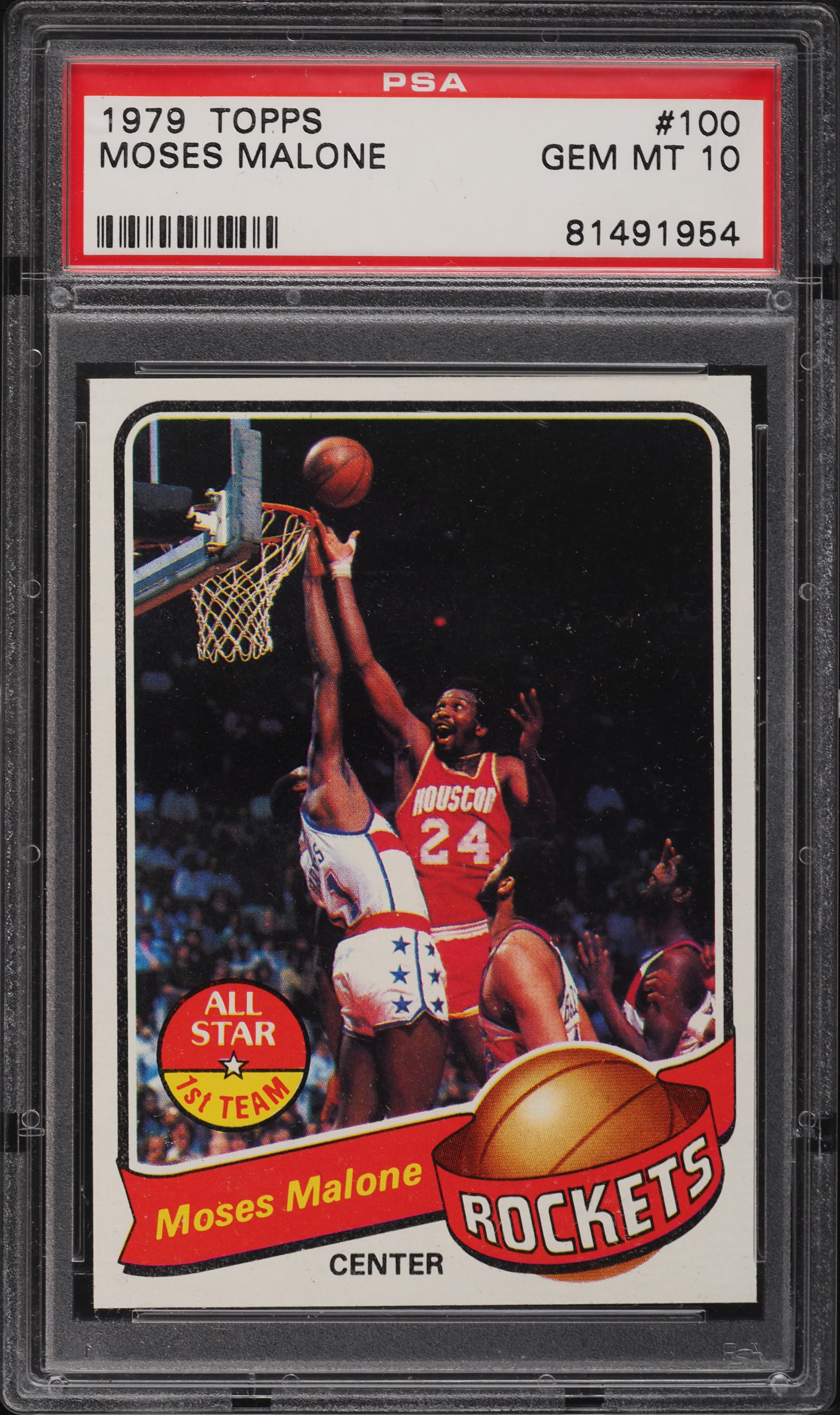 1979 Topps Basketball Moses Malone #100 PSA 10 GEM MINT