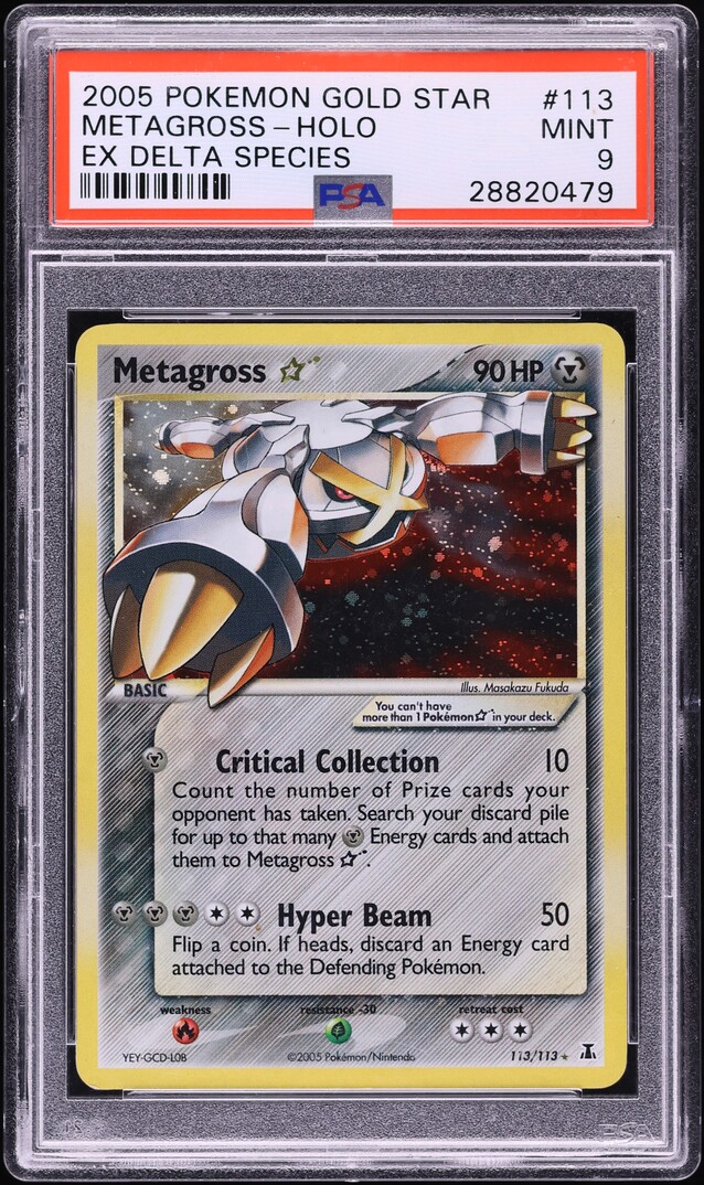 2005 Pokemon EX Delta Species Holo Metagross Gold Star #113 PSA 9 MINT