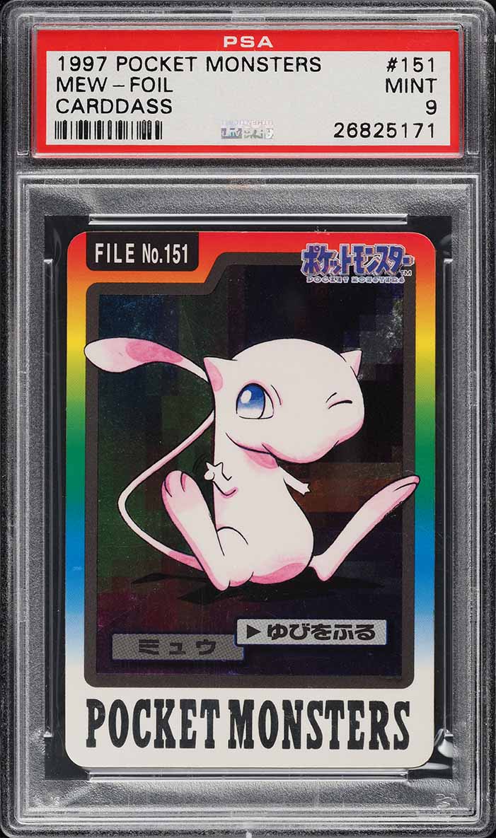 Mew PSA 9