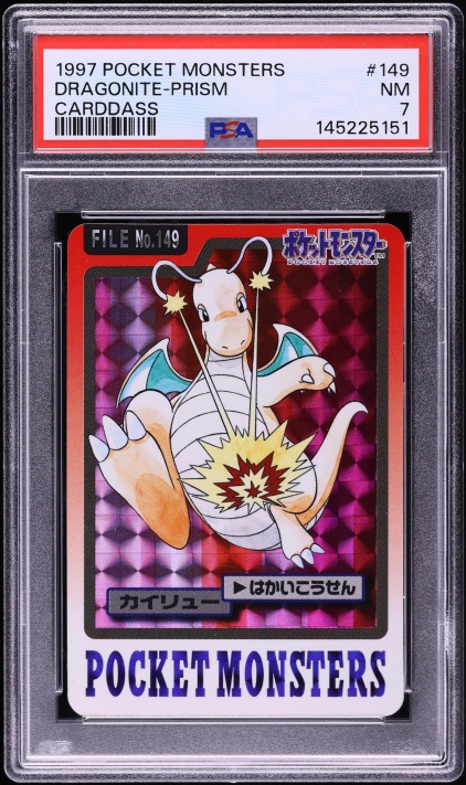Dragonite PSA 7