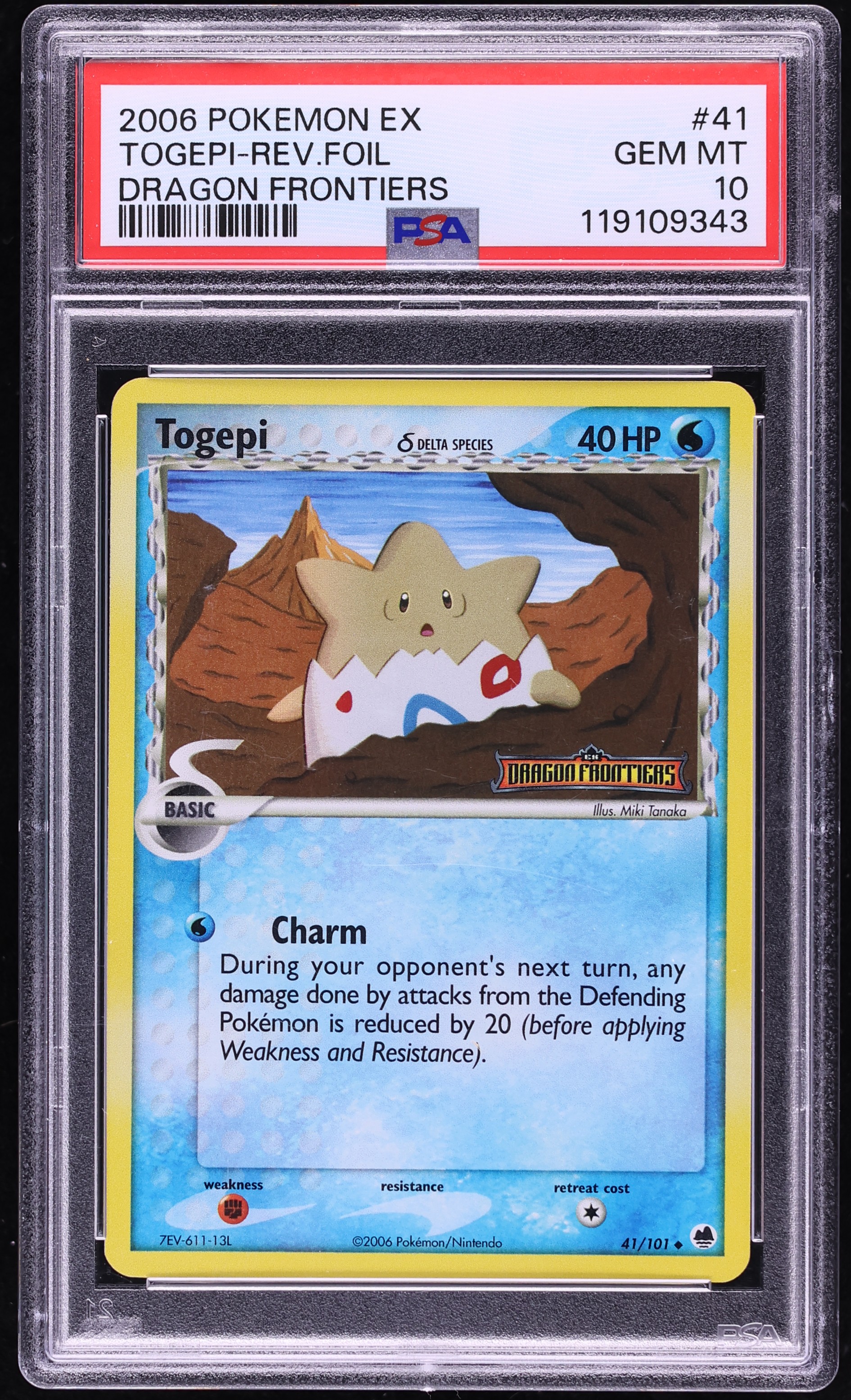 2006 Pokemon EX Dragon Frontiers Reverse Holo Togepi #41 PSA 10 GEM MINT