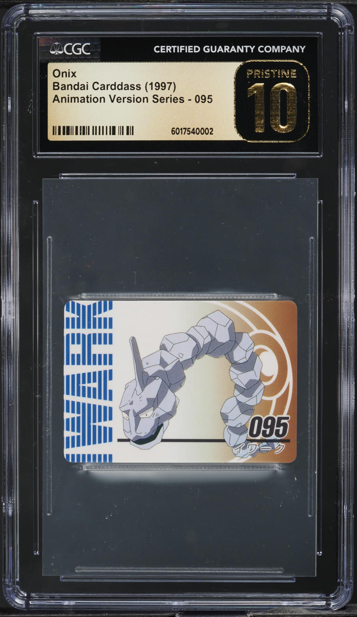 1997 Pokemon Japanese Bandai Carddass Animation Version Series Onix #95 CGC 10