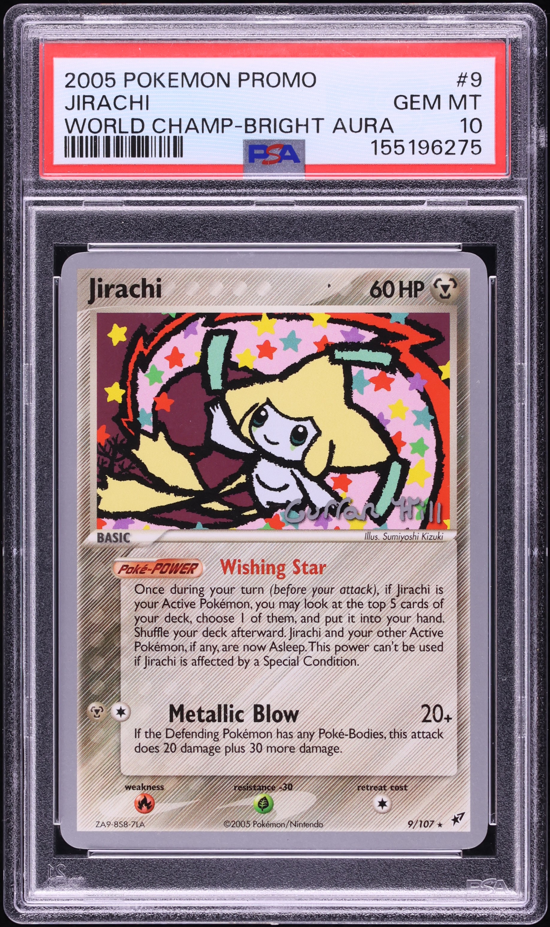 2005 Pokemon World Championships Promo Bright Aura Jirachi #9 PSA 10 GEM MINT