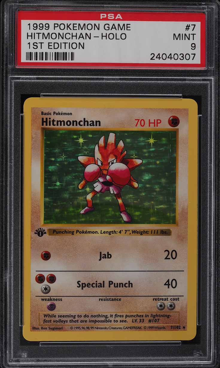 1999 Pokemon Base Set Shadowless 1st Edition Holo Hitmonchan #7 PSA 9 MINT