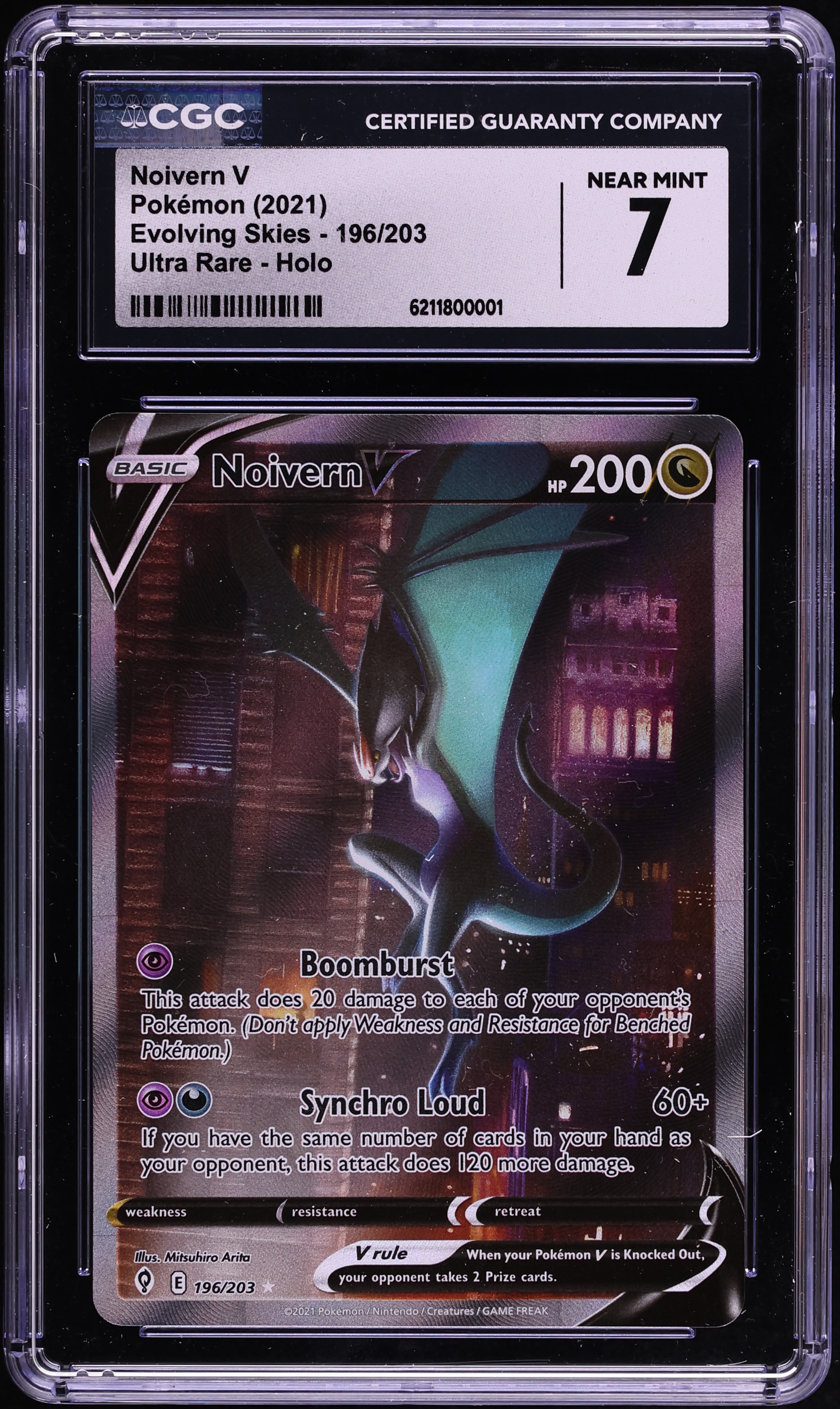 2021 Pokemon Sword & Shield Evolving Skies Full Art Noivern V #196 CGC 7 NRMT