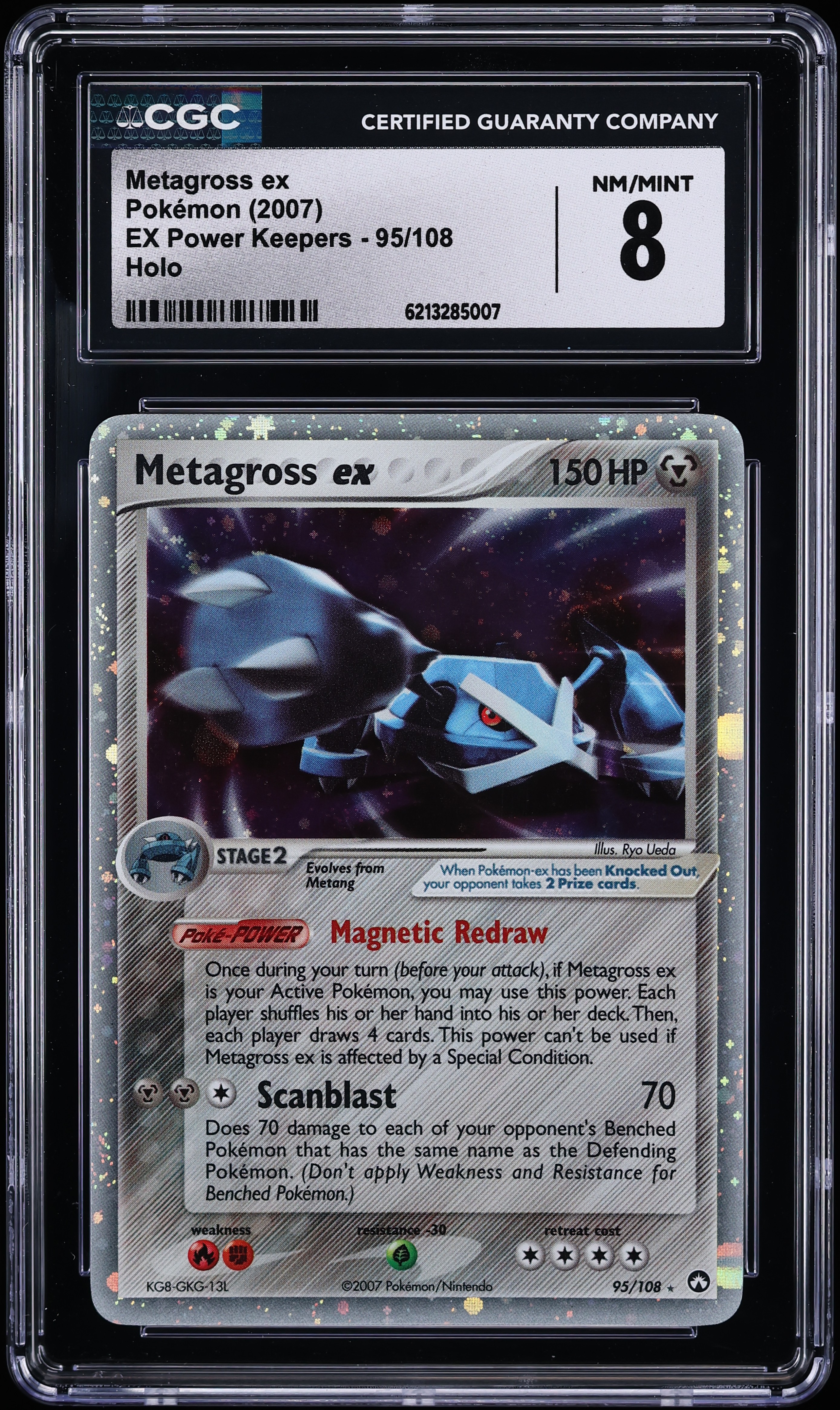2007 Pokemon EX Power Keepers Holo Metagross EX #95 CGC 8 NM-MT