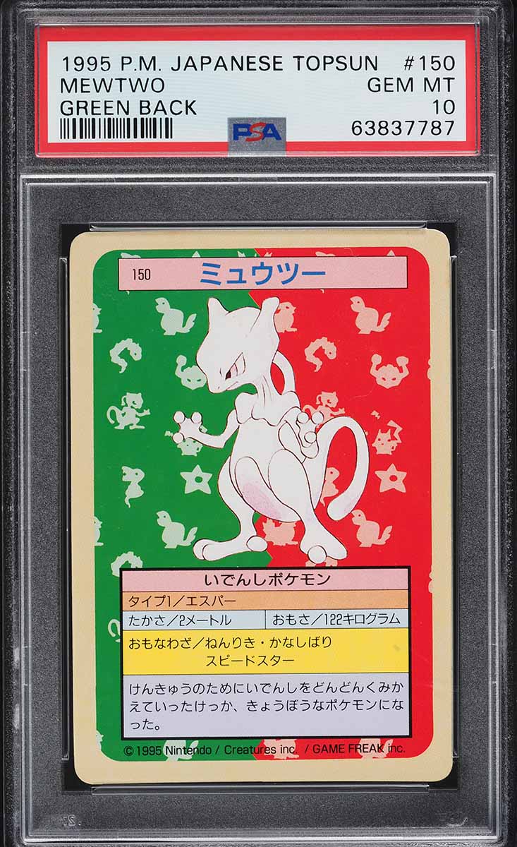 1997 Pokemon Japanese Topsun Green Back Mewtwo #150 PSA 10 GEM MINT