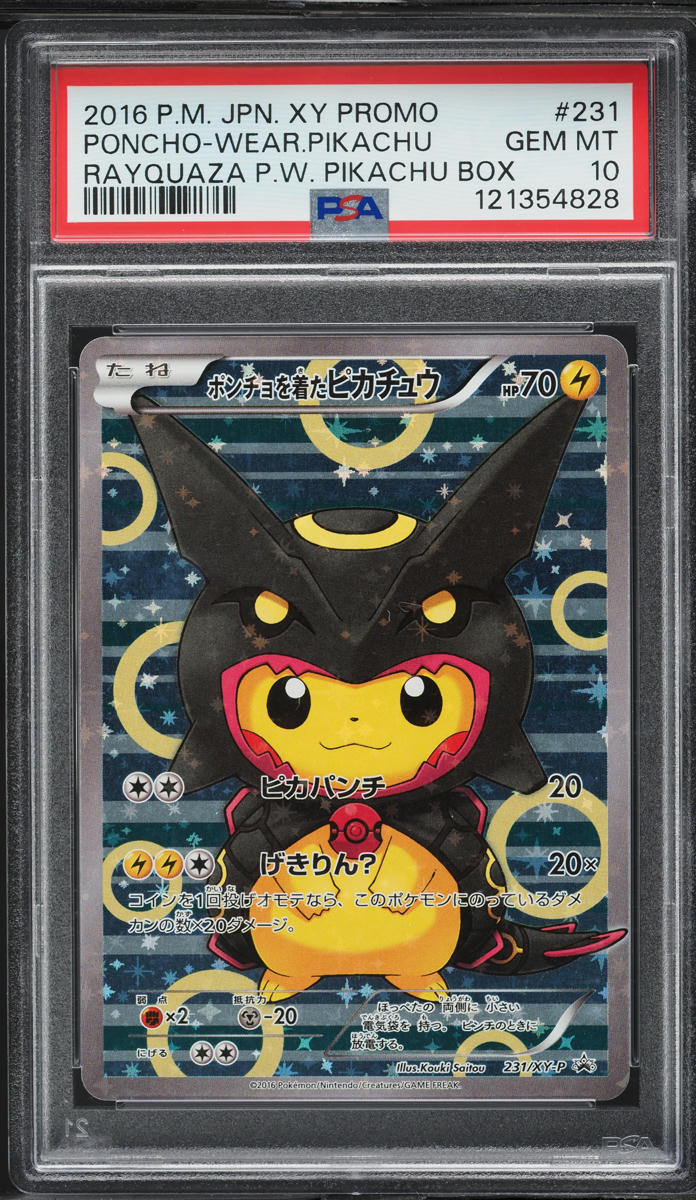 2016 Pokemon Japanese XY Promo Shiny Rayquaza Poncho Pikachu #231 PSA 10 GEM
