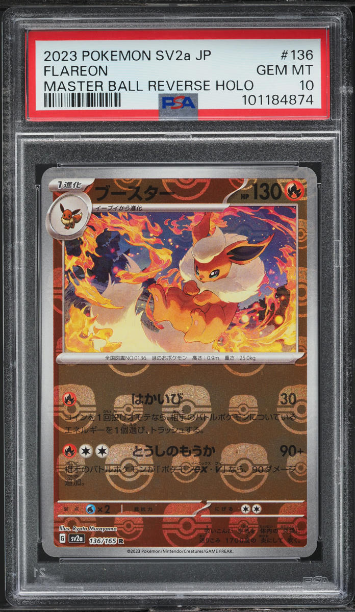 2023 Pokemon Japanese SV 151 Master Ball Reverse Holo Flareon #136 PSA 10 GEM