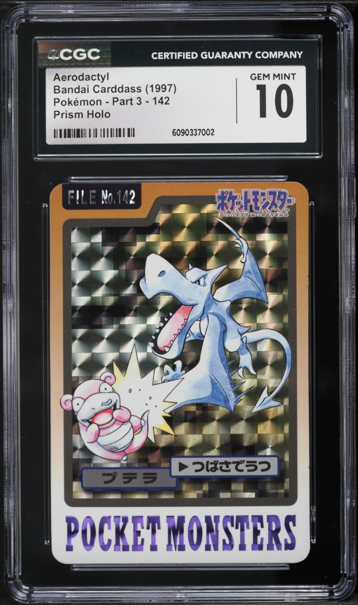 1997 Pokemon Japanese Bandai Carddass Part 3 Prism Holo Aerodactyl #142 CGC 10 GEM MINT