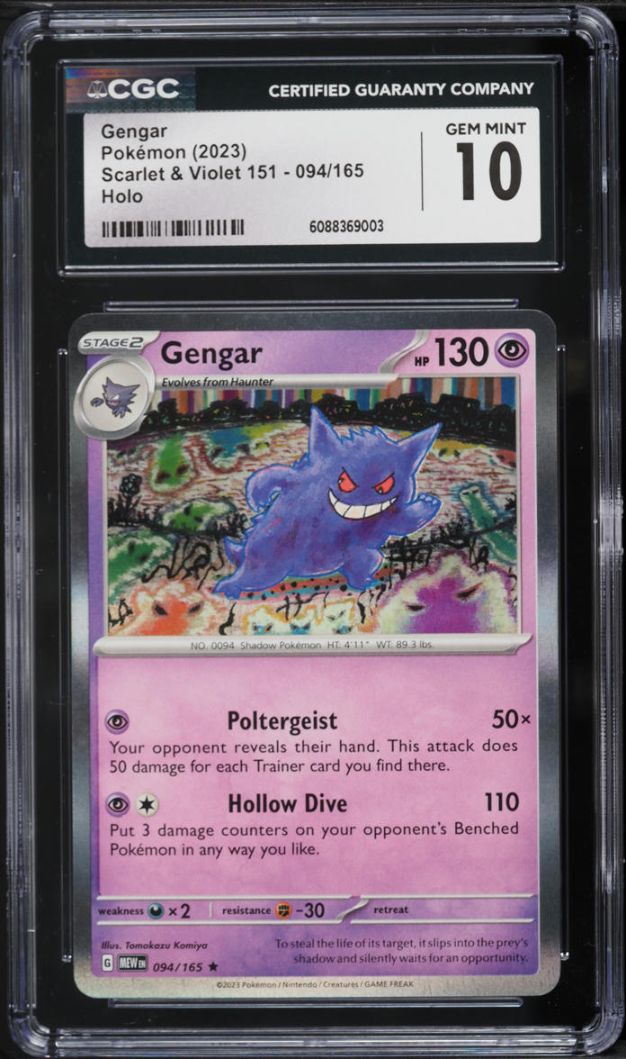 2023 Pokemon Scarlet & Violet 151 Holo Gengar #94 CGC 10 GEM MINT
