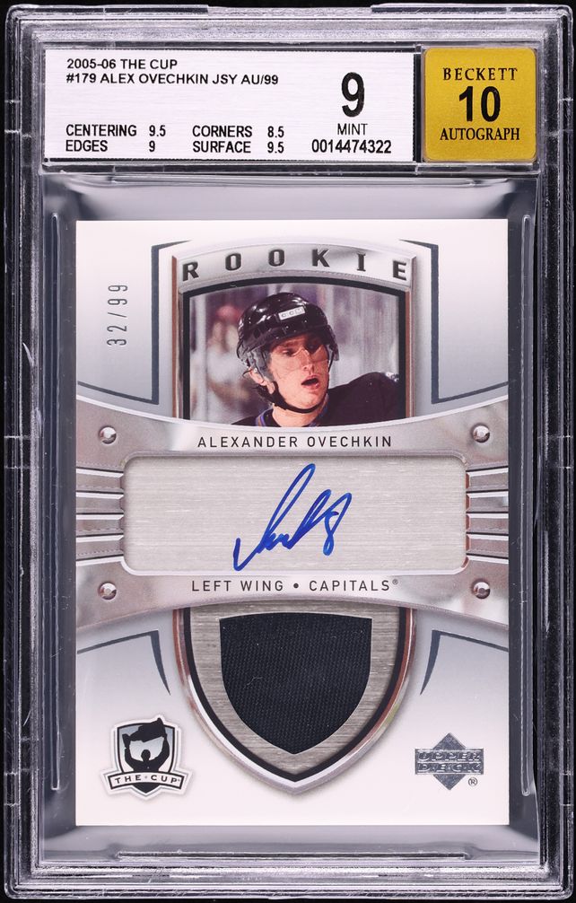 2005 Upper Deck The Cup Alexander Ovechkin ROOKIE PATCH AUTO /99 #179 BGS 9 MINT