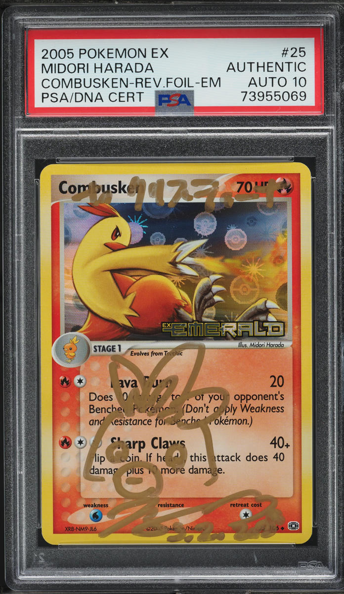 2005 Pokemon EX Emerald Combusken Midori Harada AUTO DNA 10 #25 PSA AUTH