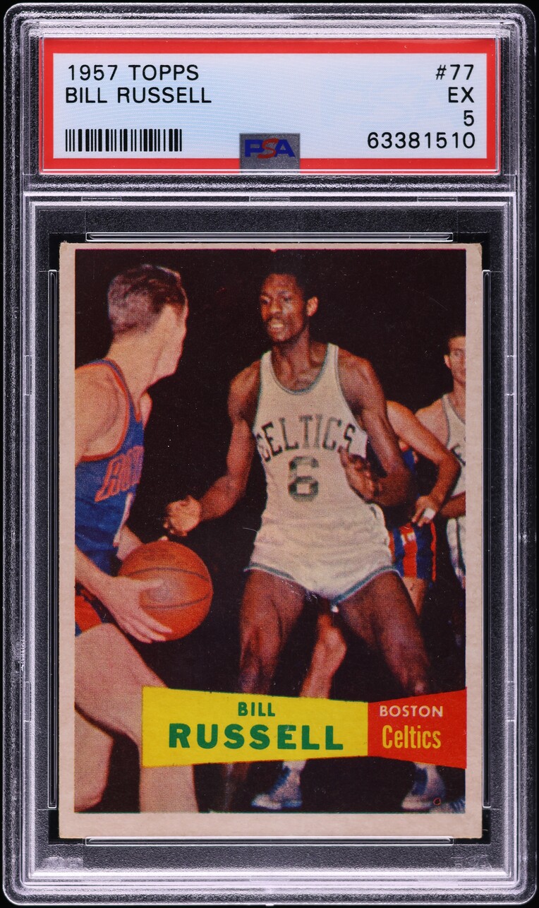 1957 Topps Basketball Bill Russell SP ROOKIE #77 PSA 5 EX
