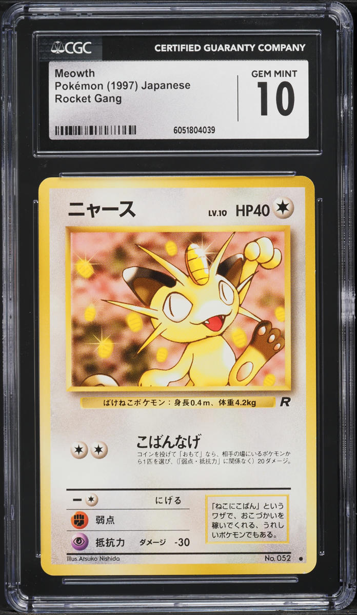 1997 Pokemon Japanese Rocket Gang Meowth #52 CGC 10 GEM MINT