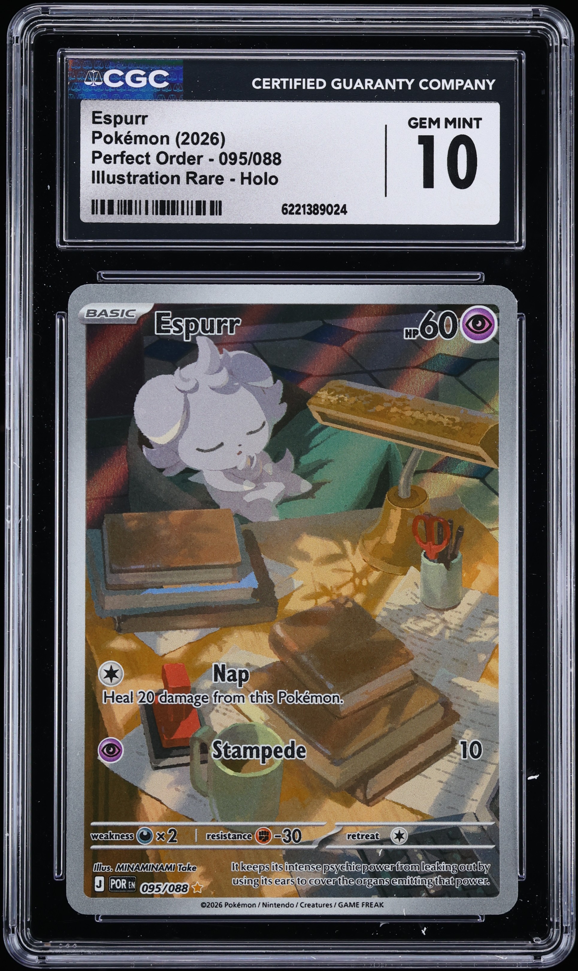 2026 Pokemon Mega Evolution Perfect Order IR Espurr #95 CGC 10 GEM MINT