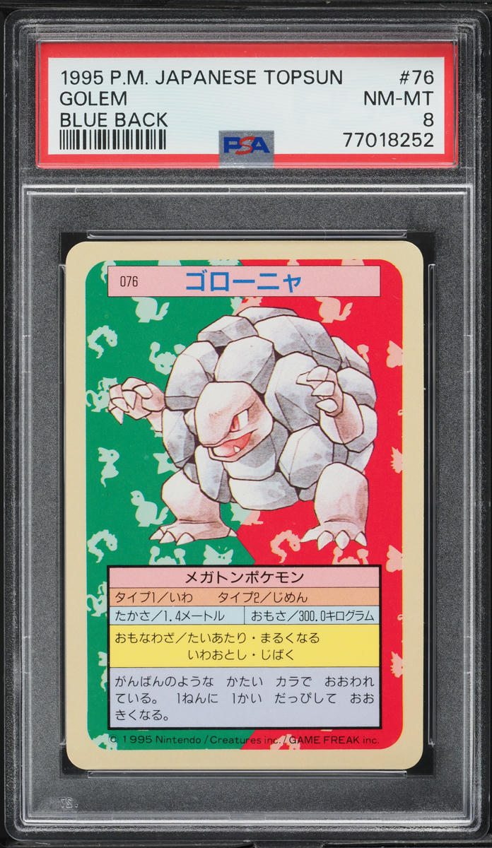 1997 Pokemon Japanese Topsun Blue Back Golem #76 PSA 8 NM-MT