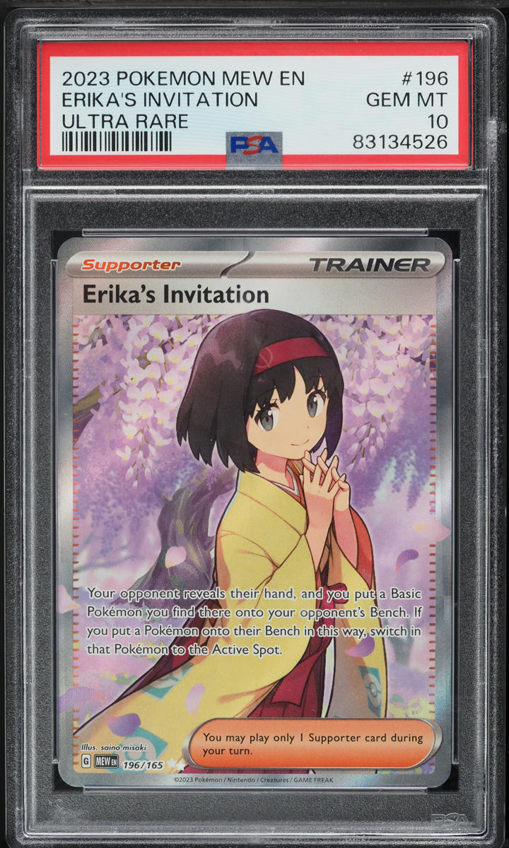 2023 Pokemon Scarlet & Violet 151 Ultra Rare Erika's Invitation #196 PSA 10 GEM