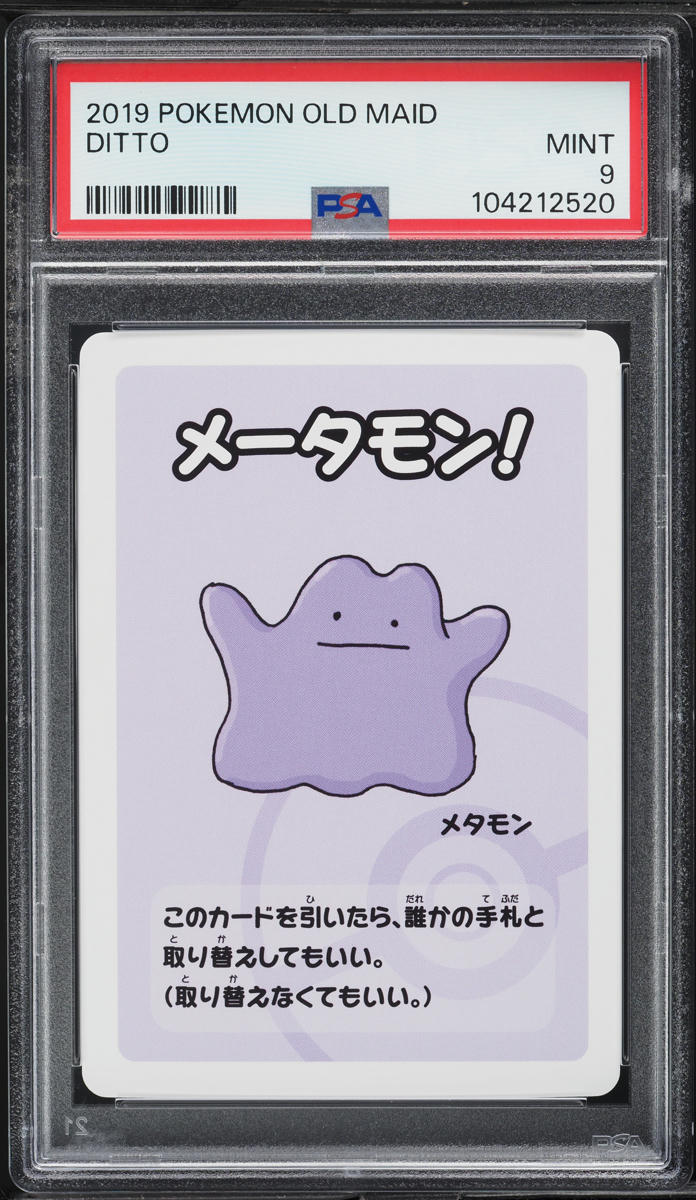 2019 Pokemon Japanese Playing Cards Old Maid Ditto PSA 9 MINT
