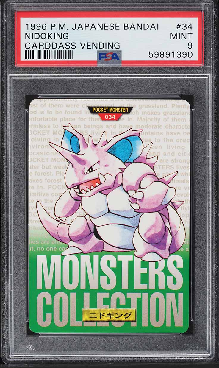 Nidoking PSA 9