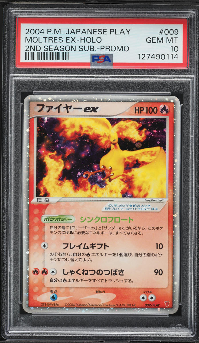 2004 Pokemon Japanese Play Promo 2nd Season Holo Moltres ex #9 PSA 10 GEM MINT