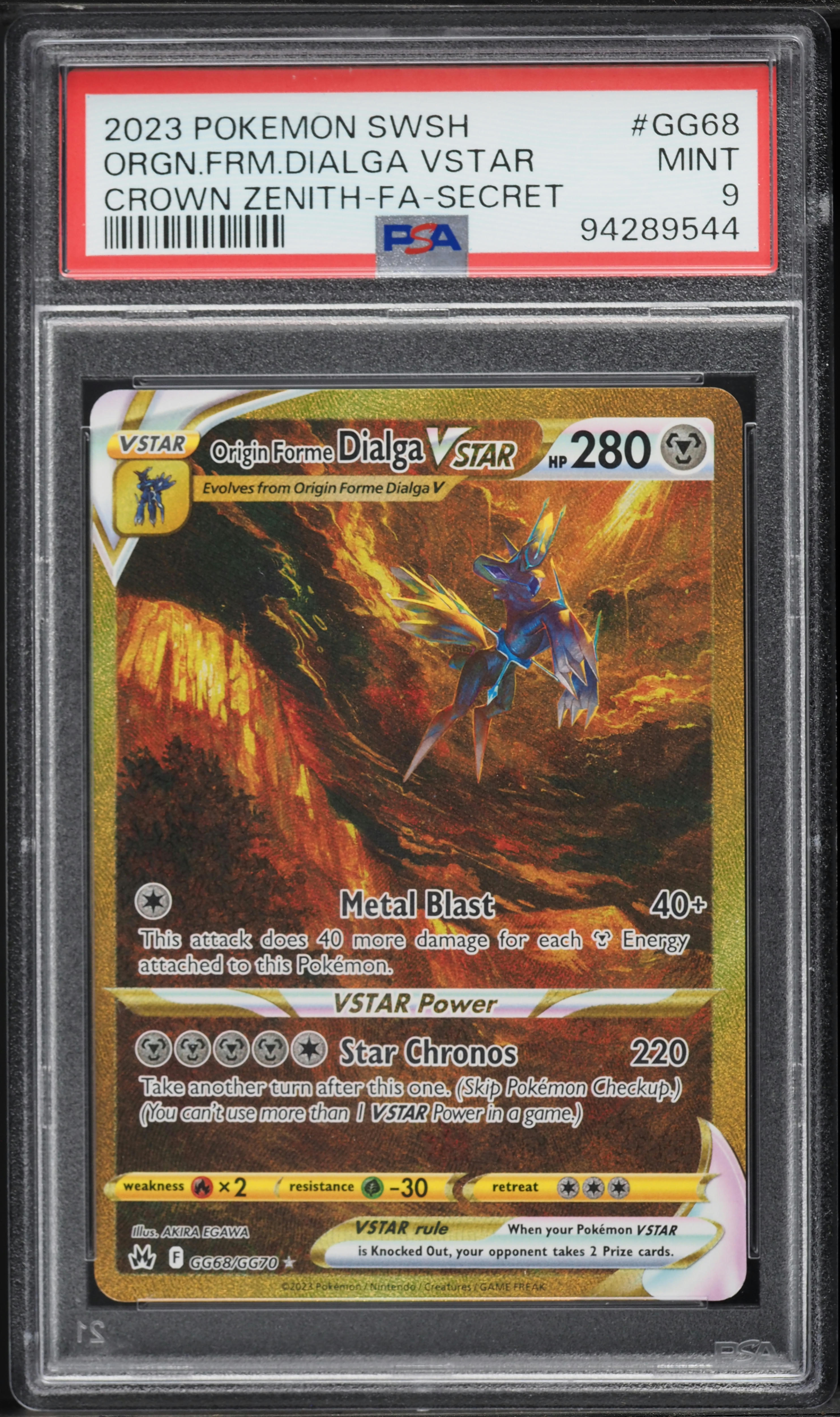 2023 Pokemon Sword & Shield Crown Zenith Gold Rare Origin Forme Dialga VSTAR #GG68 PSA 9 MINT