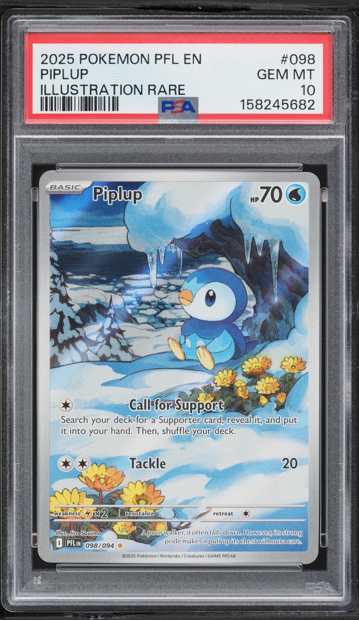 2025 Pokemon Mega Evolution Perfect Order IR Piplup #98
