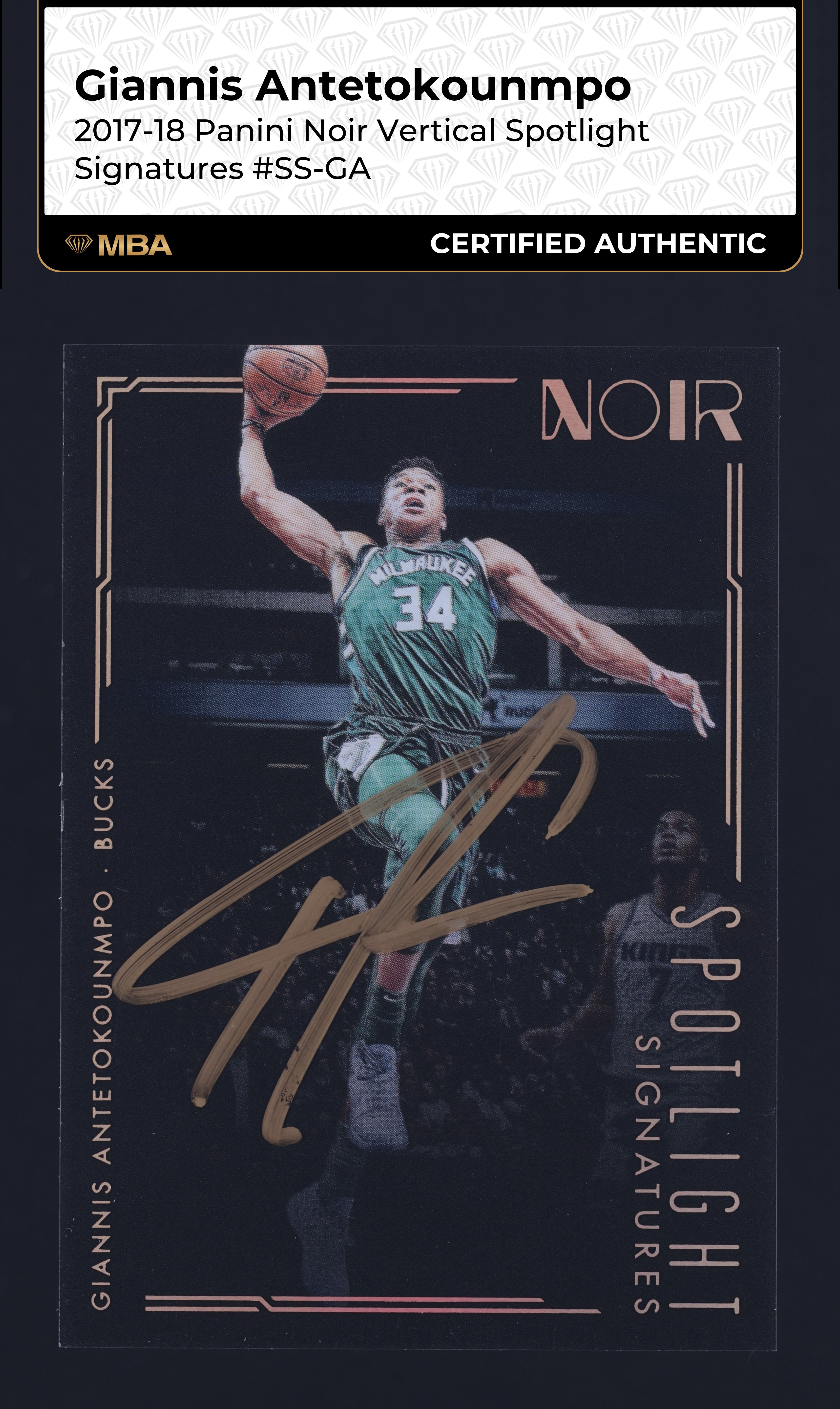 2017 Panini Noir Spotlight Signatures Giannis Antetokounmpo AUTO /125 MBA AUTH