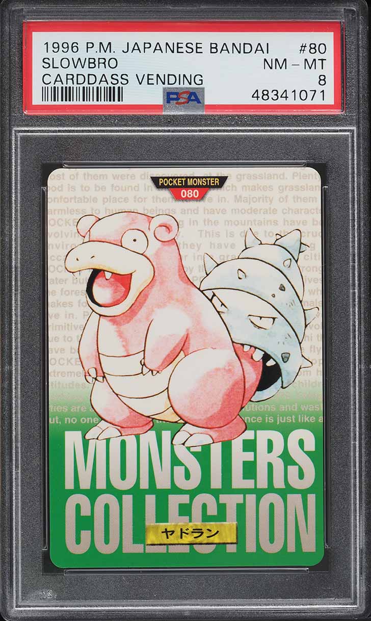 Slowbro PSA 8