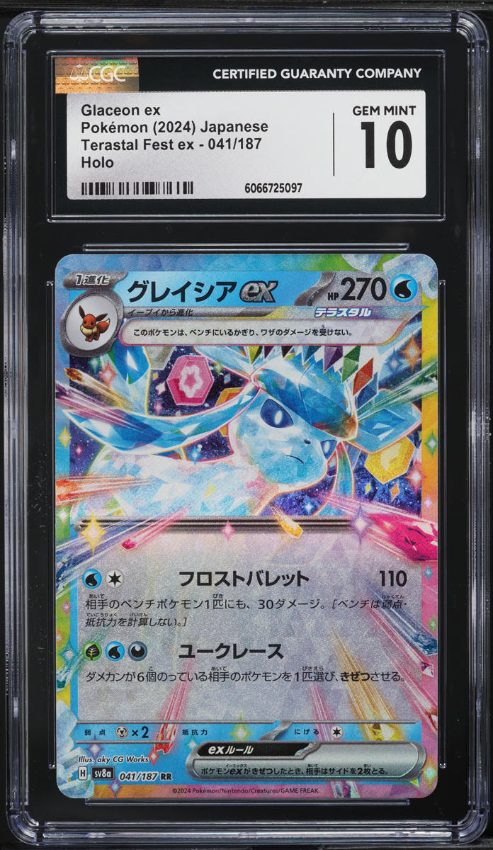 2024 Pokemon Japanese SV Terastal Fest ex Glaceon ex #41 CGC 10 GEM MINT