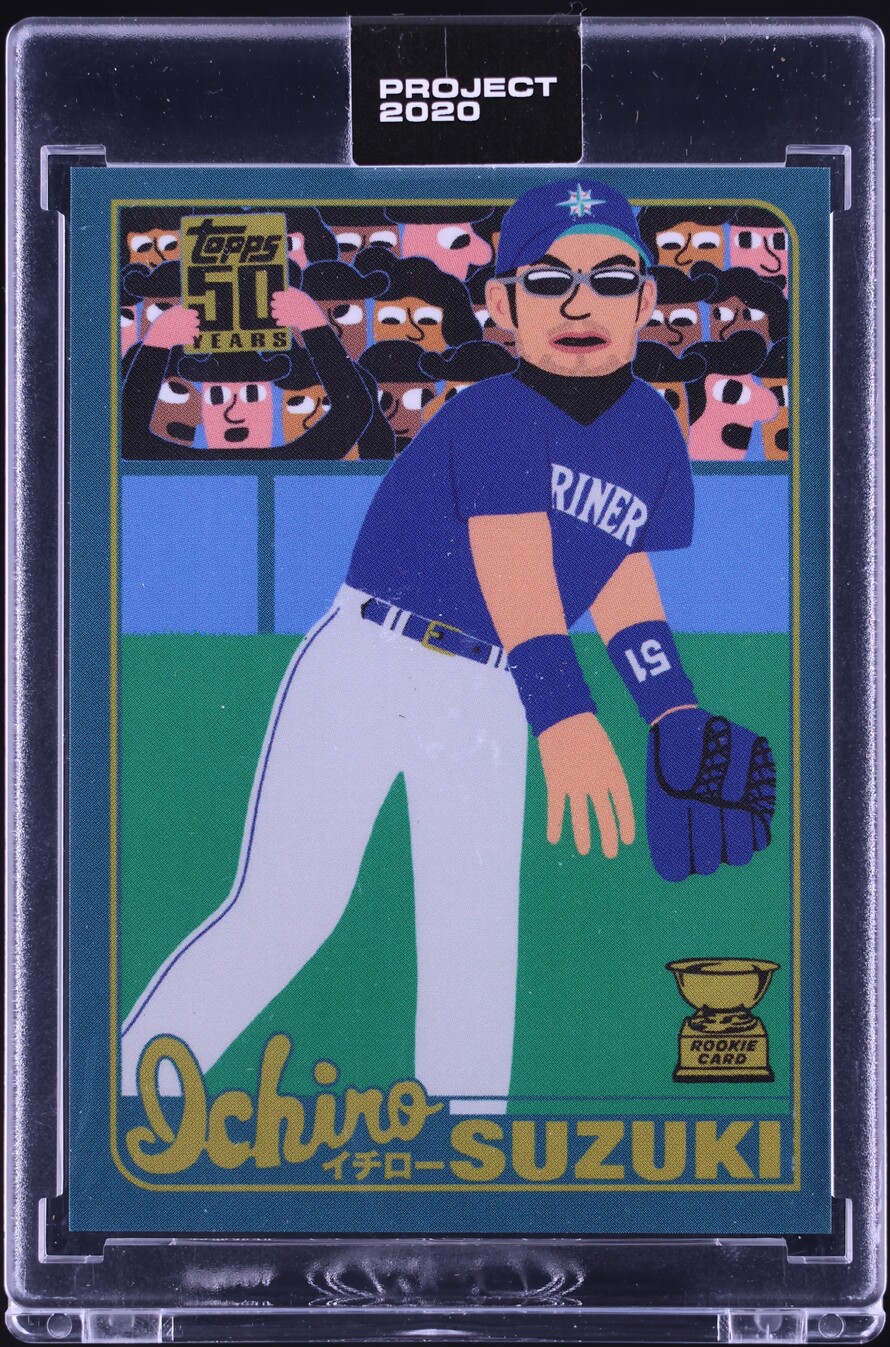 2020 Topps Project 2020 By Keith Shore Ichiro #120