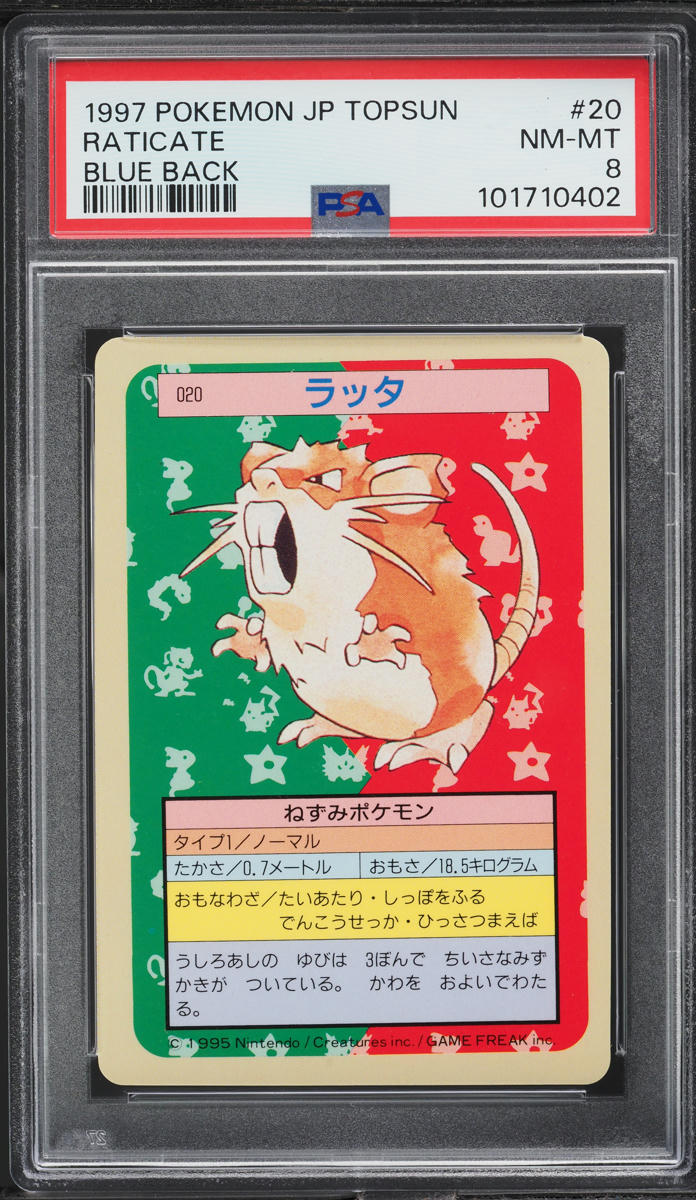 1997 Pokemon Japanese Topsun Blue Back Raticate #20 PSA 8 NM-MT