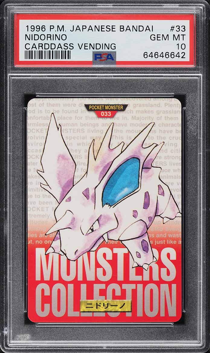 Nidorino PSA 10
