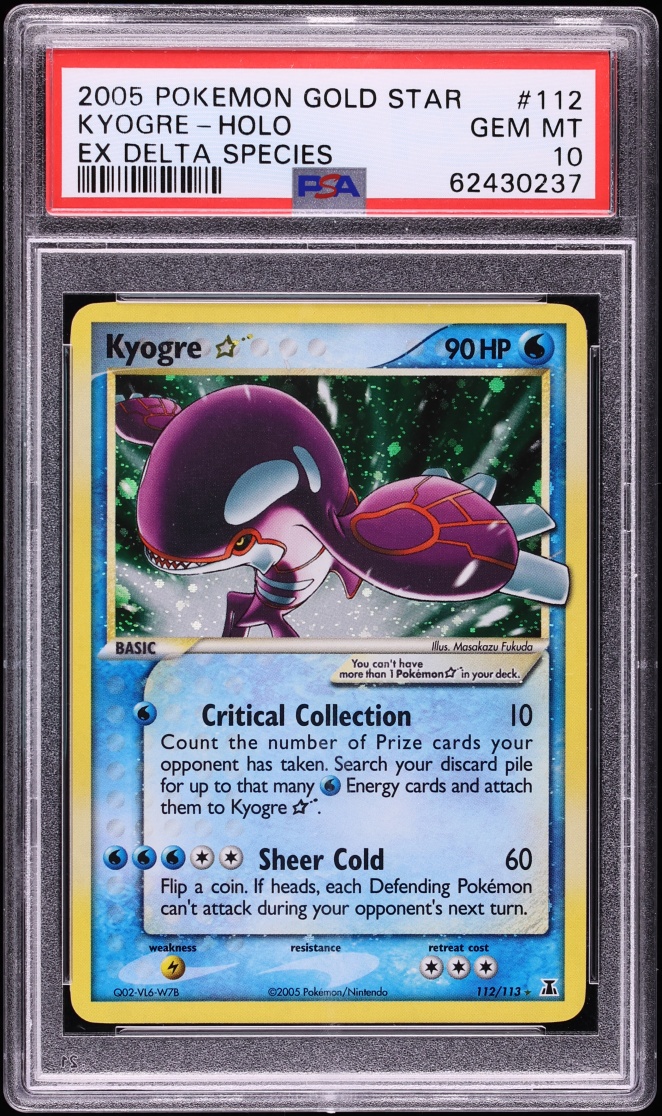 Kyogre Gold Star — Delta Species